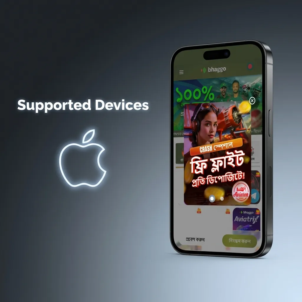 bhaggo aviator app in bangladesh